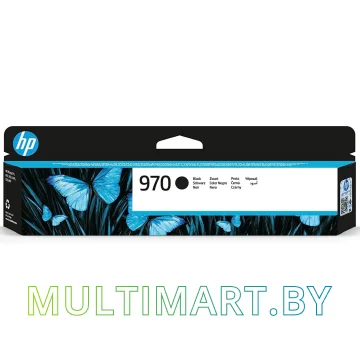 Картридж HP 970 (CN621AE)